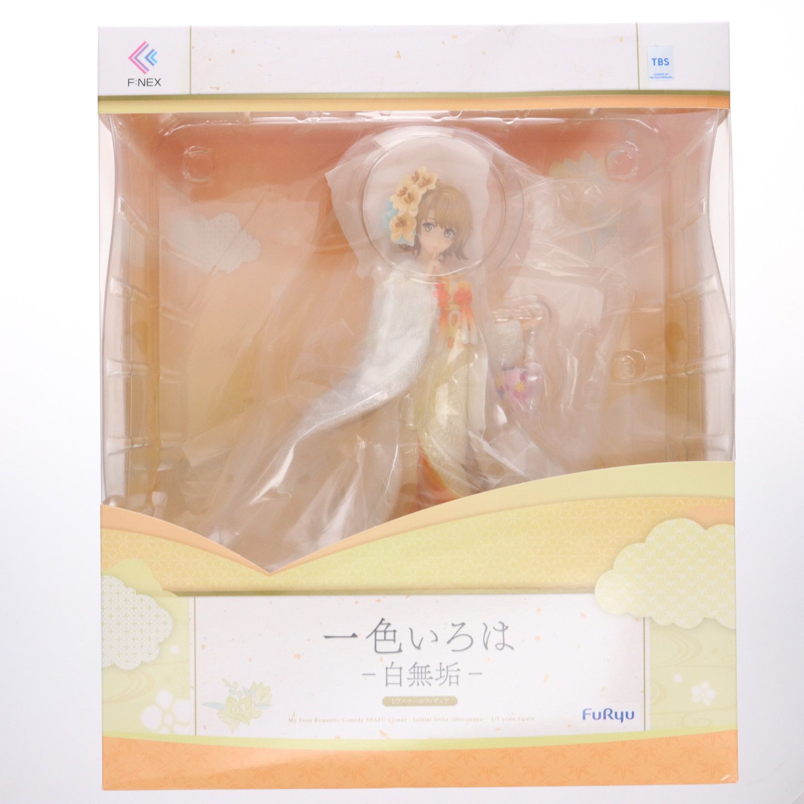 F:NEX限定 一色いろは(いっしきいろは) -白無垢- やはり俺の青春ラブコメ