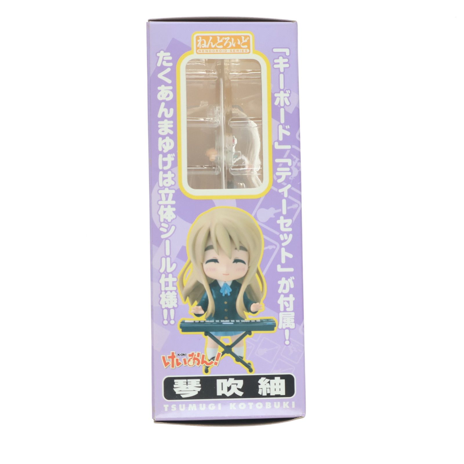 ねんどろいど 102 琴吹紬(ことぶきつむぎ) けいおん! 完成品 可動