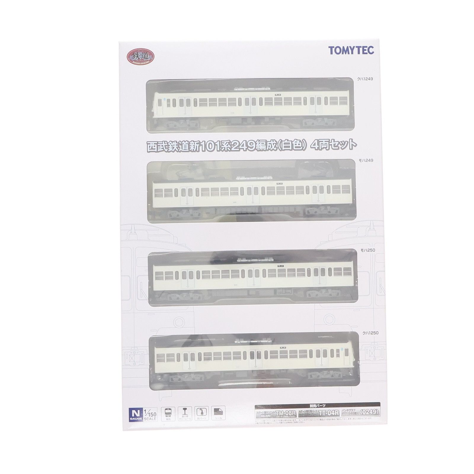 283799 鉄道コレクション(鉄コレ) 西武鉄道新101系249編成(白色)4両