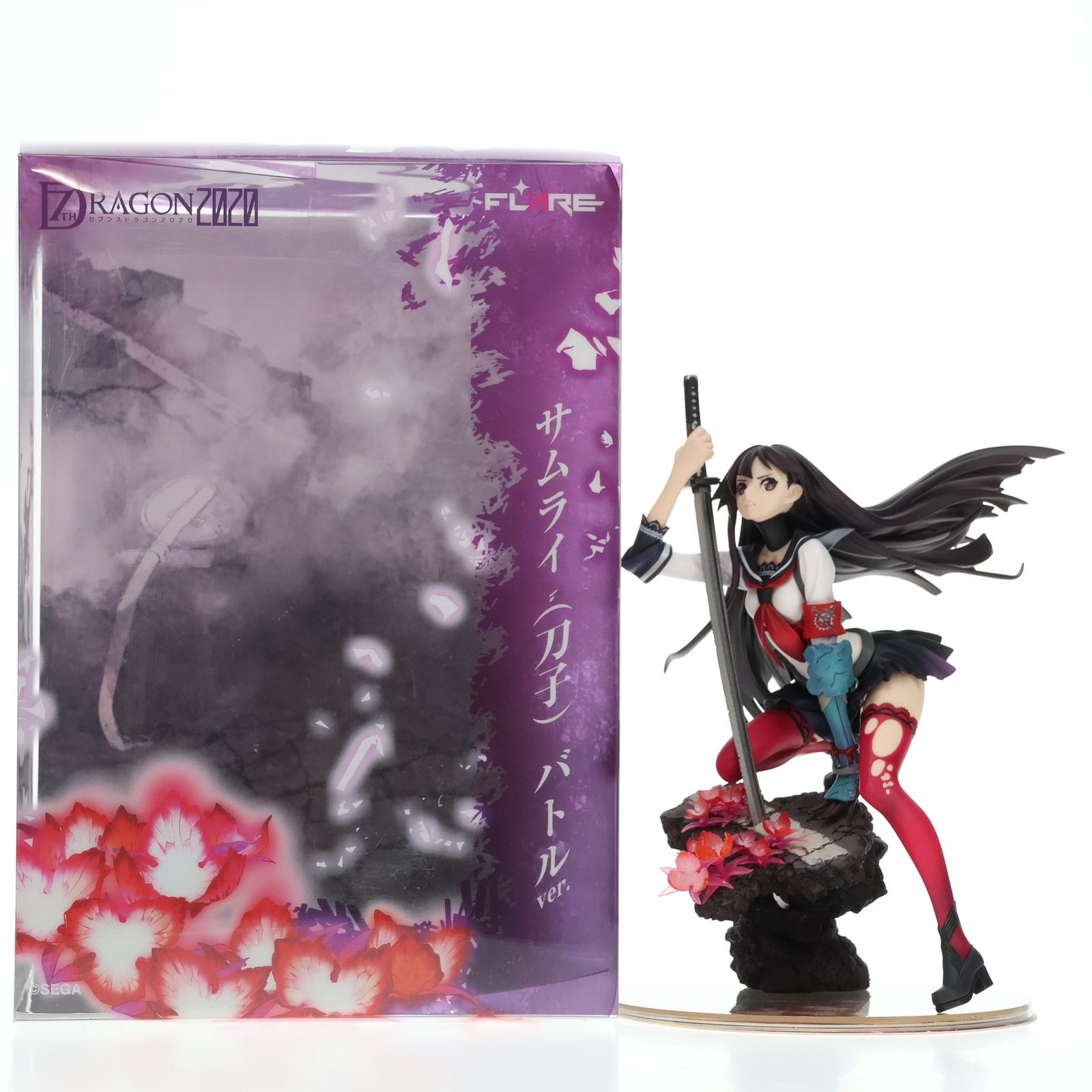 サムライ(刀子) バトルver. セブンスドラゴン2020 完成品 フィギュア