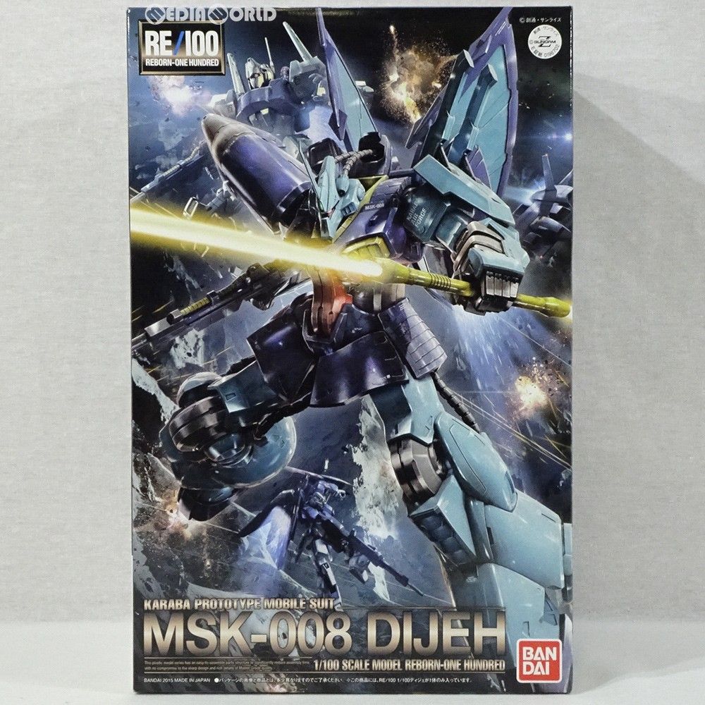 RE/100 1/100 MSK-008 ショップ ディジェ 機動戦士Zガンダム