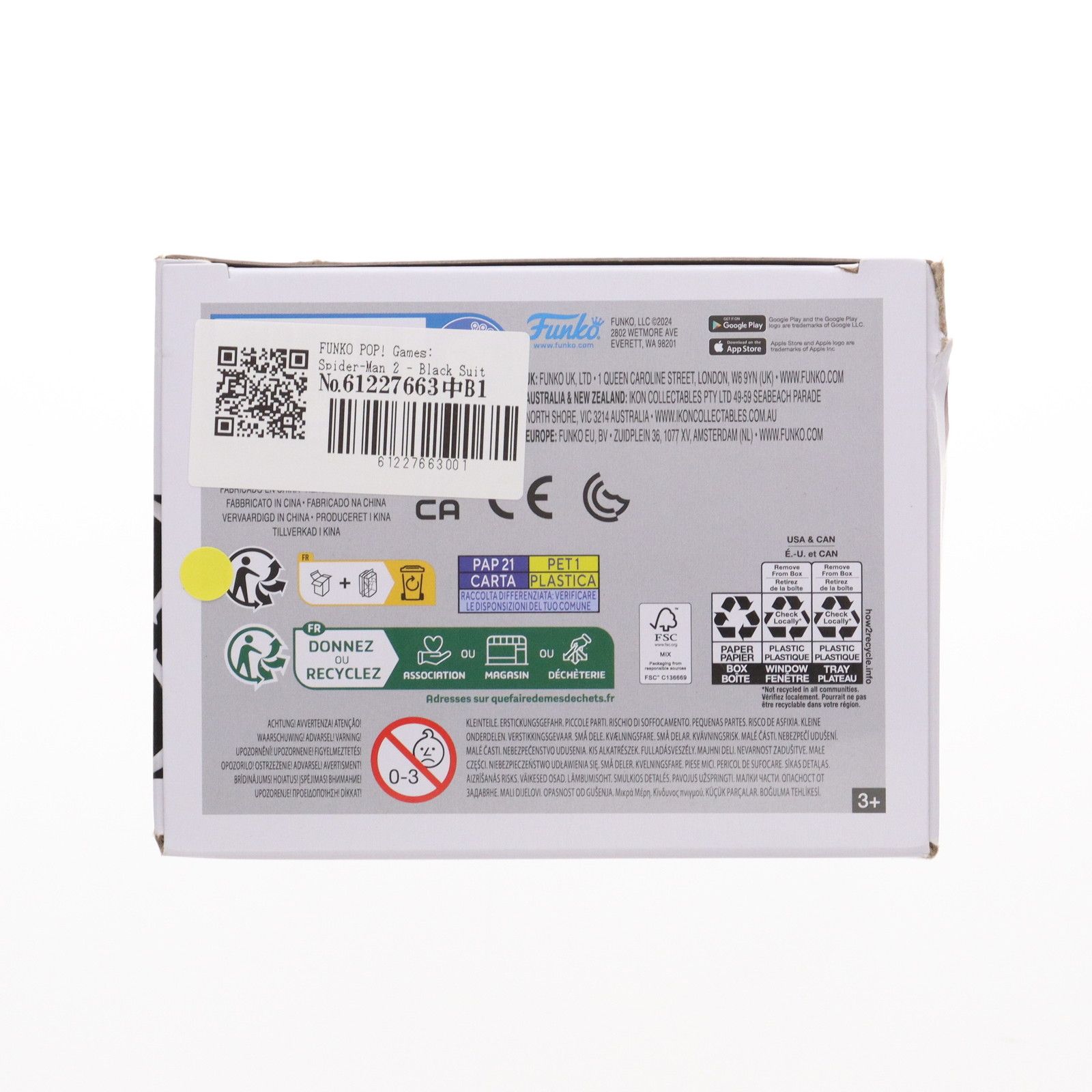 POP! 1027 ブラックスーツ ハリー・オズボーン スパイダーマン2 完成品