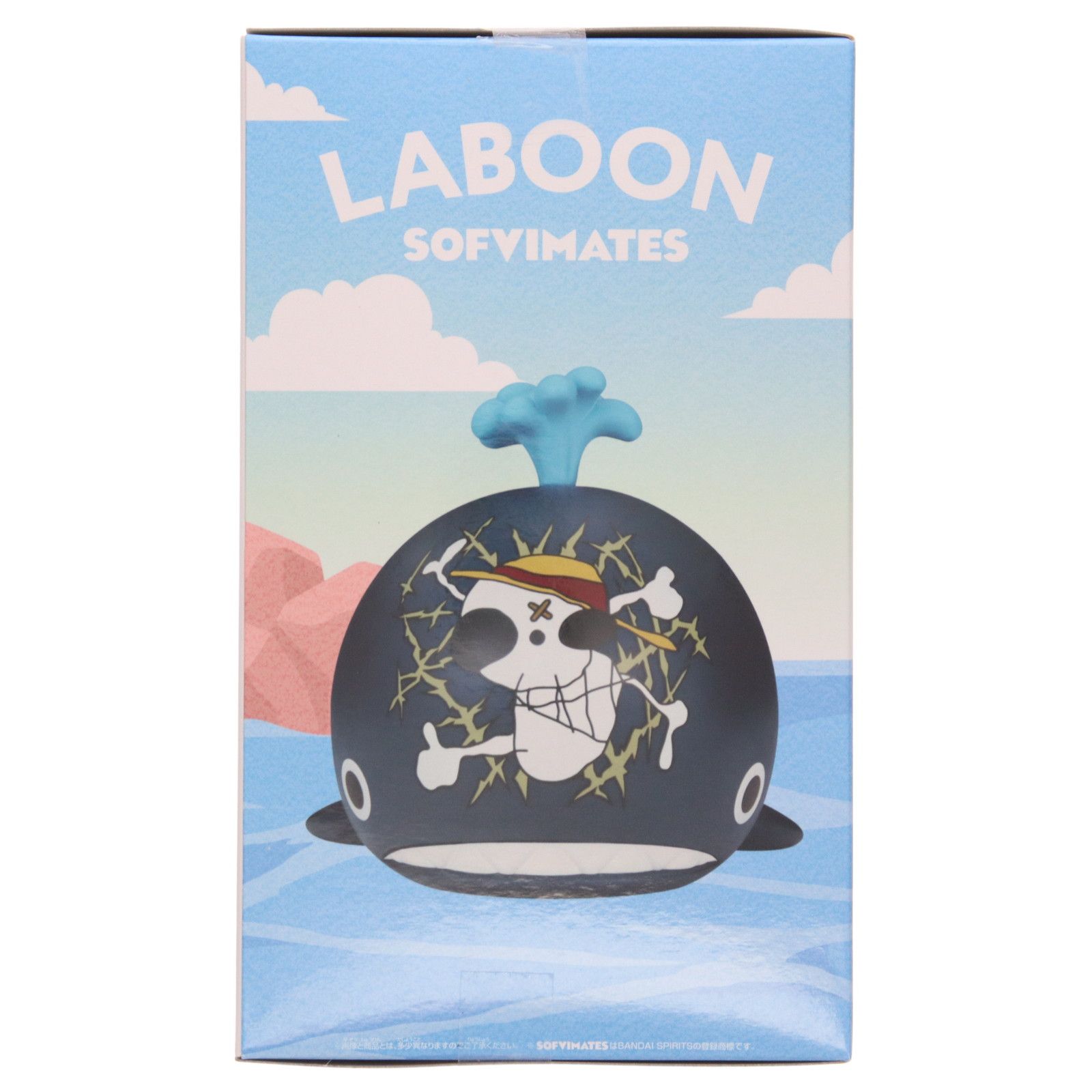 ラブーン ワンピース おおきなSOFVIMATES〜ラブーン〜 ソフビ