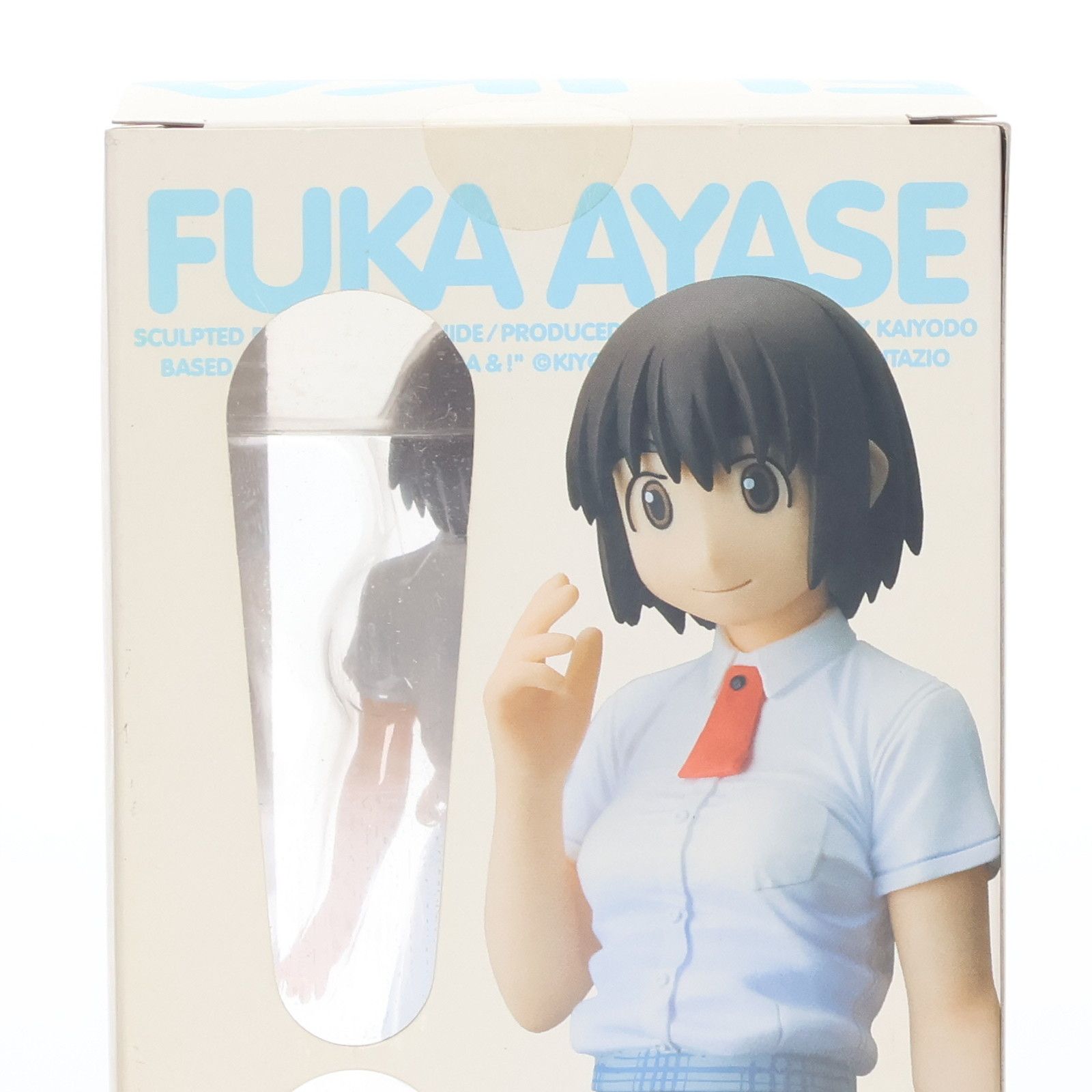 綾瀬風香(あやせふうか) 制服Ver. よつばと! 完成品 フィギュア 海洋堂