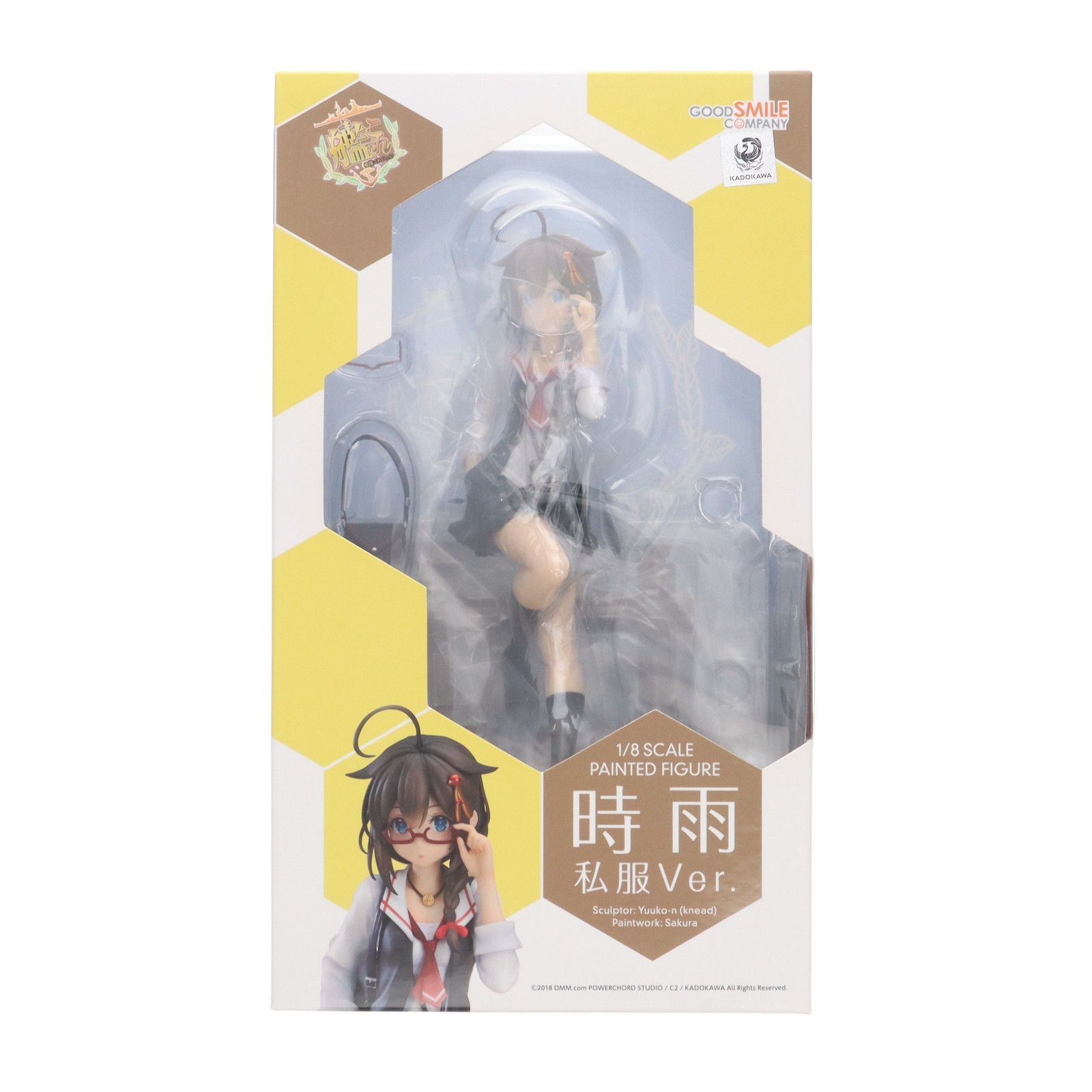 初期不良対応品 時雨(しぐれ) 私服Ver. 艦隊これくしょん -艦これ