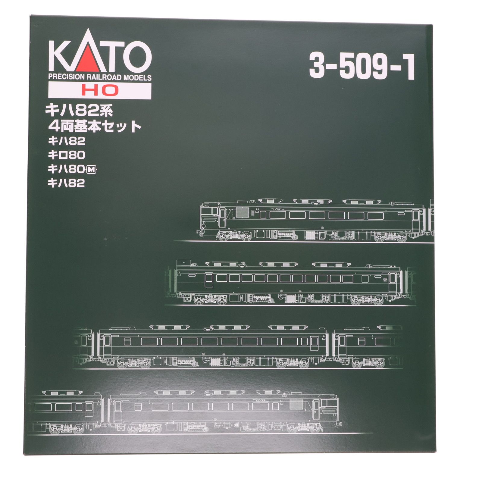 3-509-1 キハ82系 4両基本セット KATO鉄道模型オンラインショッピング