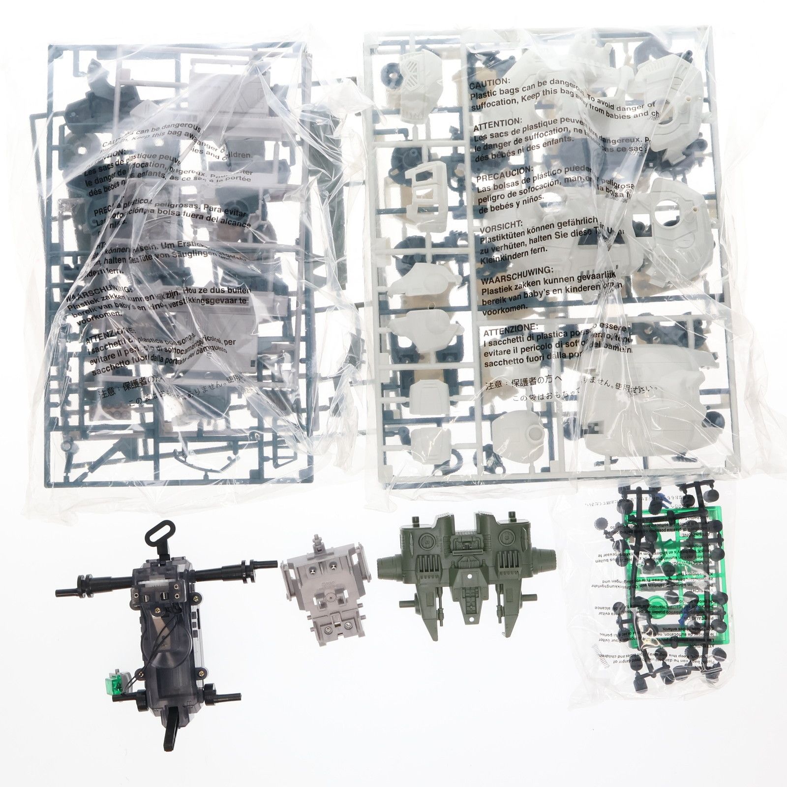 1/72 DRZ-03 アイアンコングイエティ(ゴリラ型) ZOIDS(ゾイド) 妄想