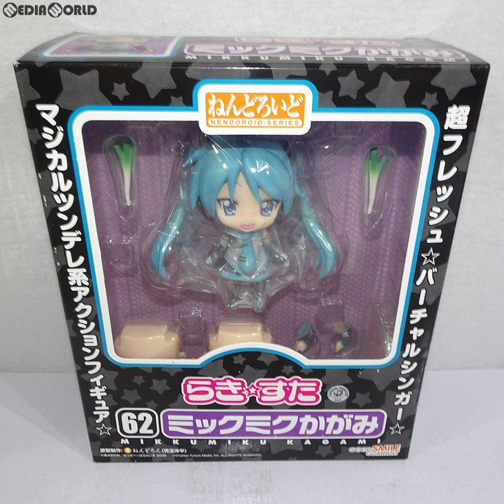 ねんどろいど 062 ミックミクかがみ らき☆すたOVA 完成品 可動