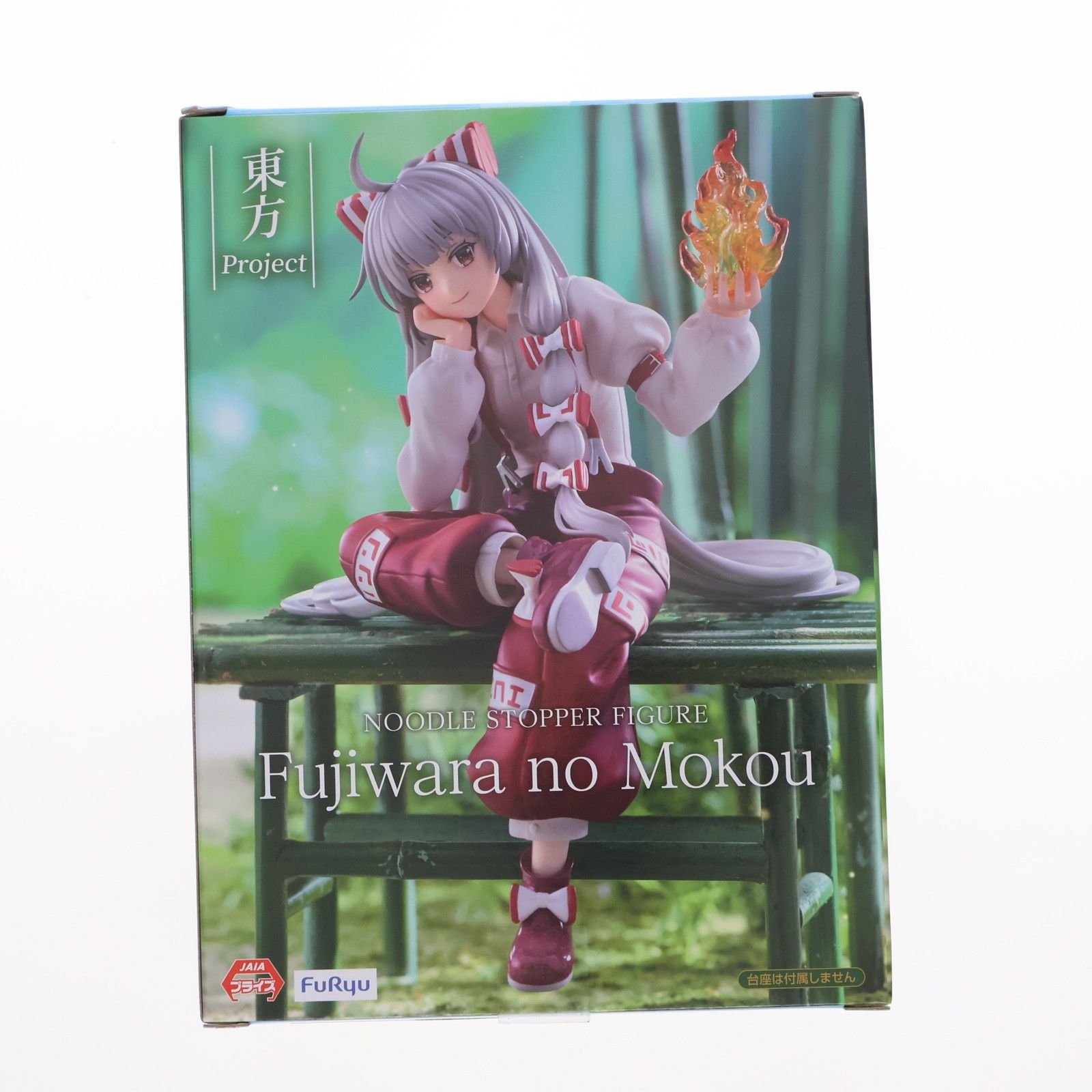 未開封 6体セット⭐東方project　藤原妹紅　ぬーどるストッパーフィギュア 藤原妹紅(ふじわらのもこう) 東方Project ぬーどるストッパー