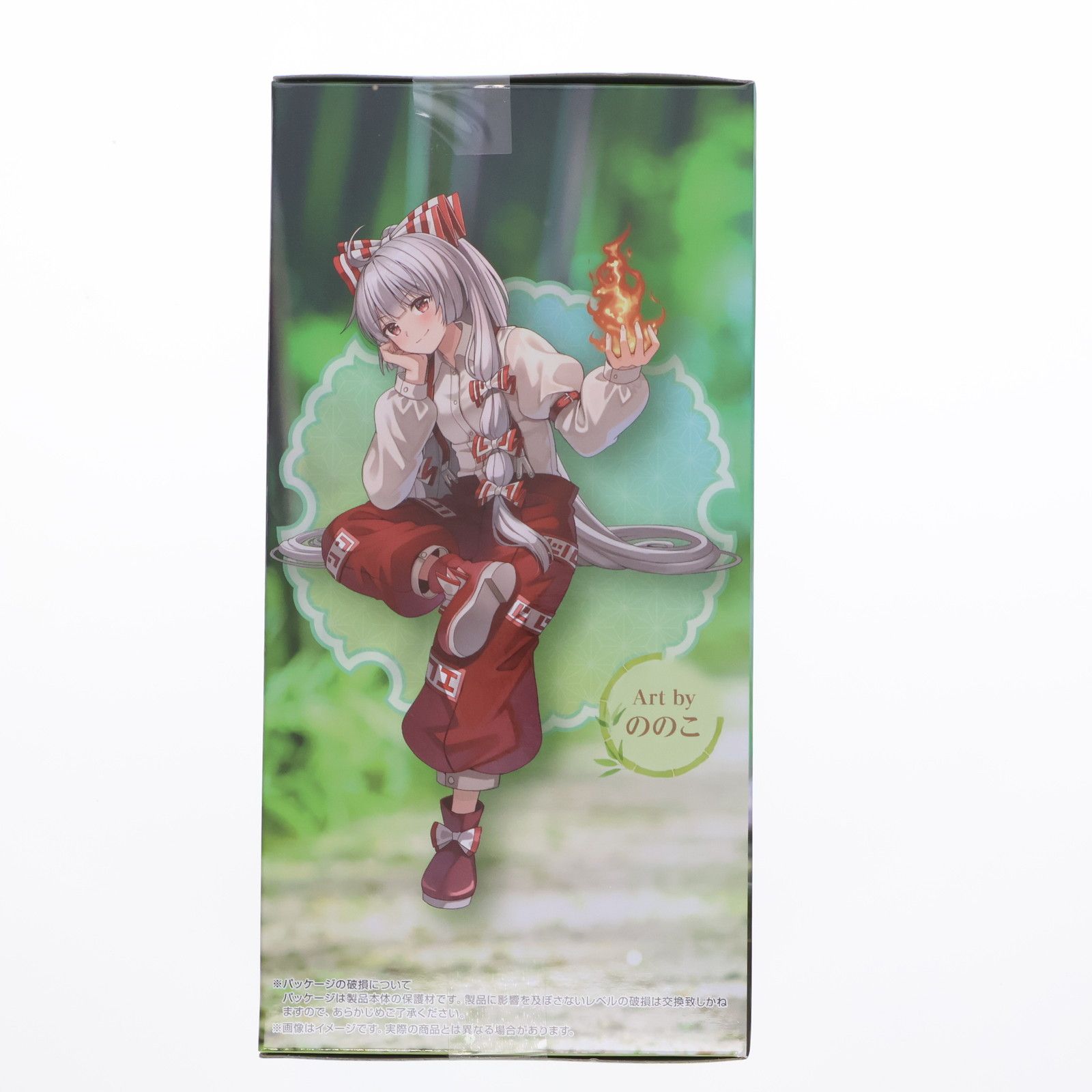 藤原妹紅(ふじわらのもこう) 東方Project ぬーどるストッパー