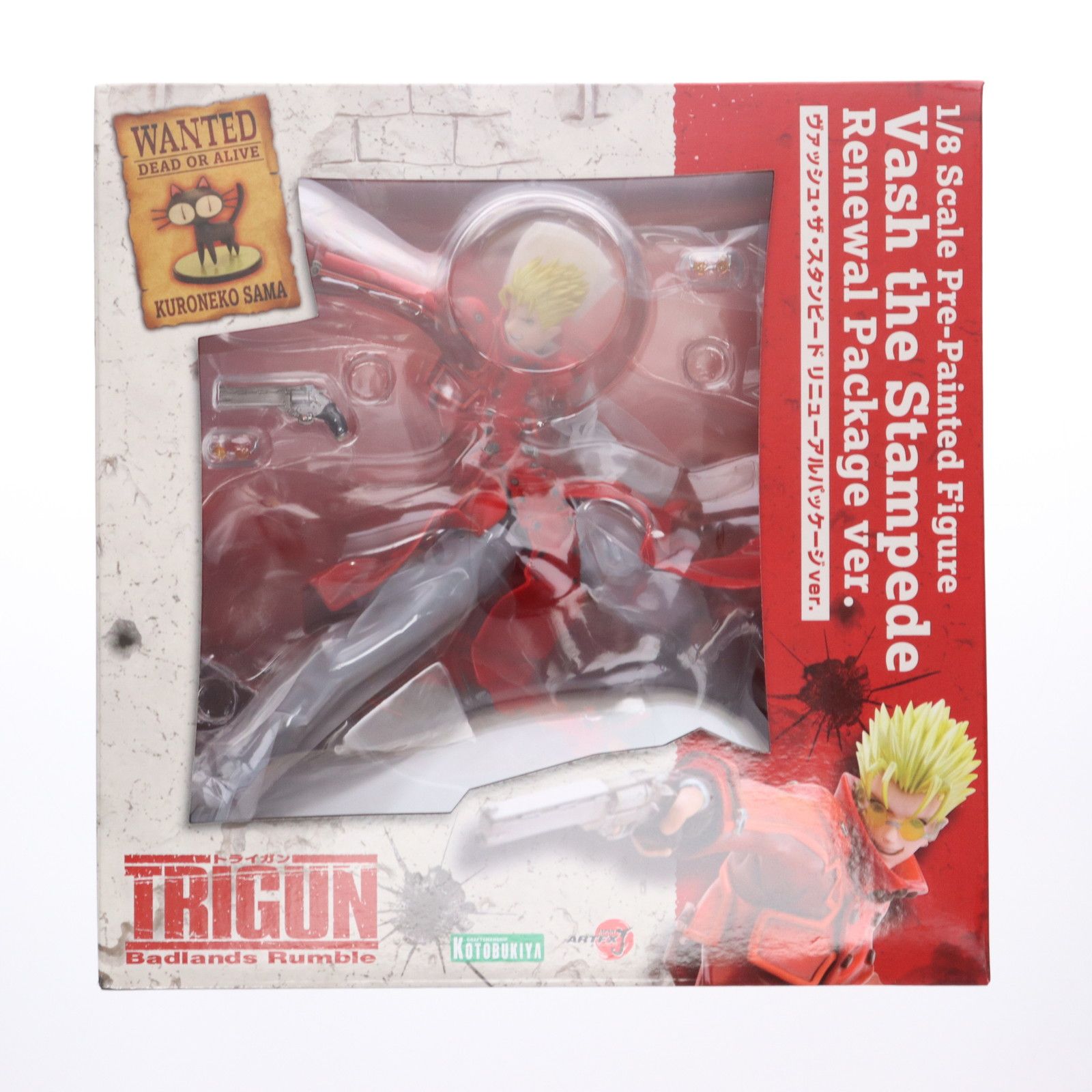 再販) ARTFX J ヴァッシュ・ザ・スタンピード リニューアルパッケージ