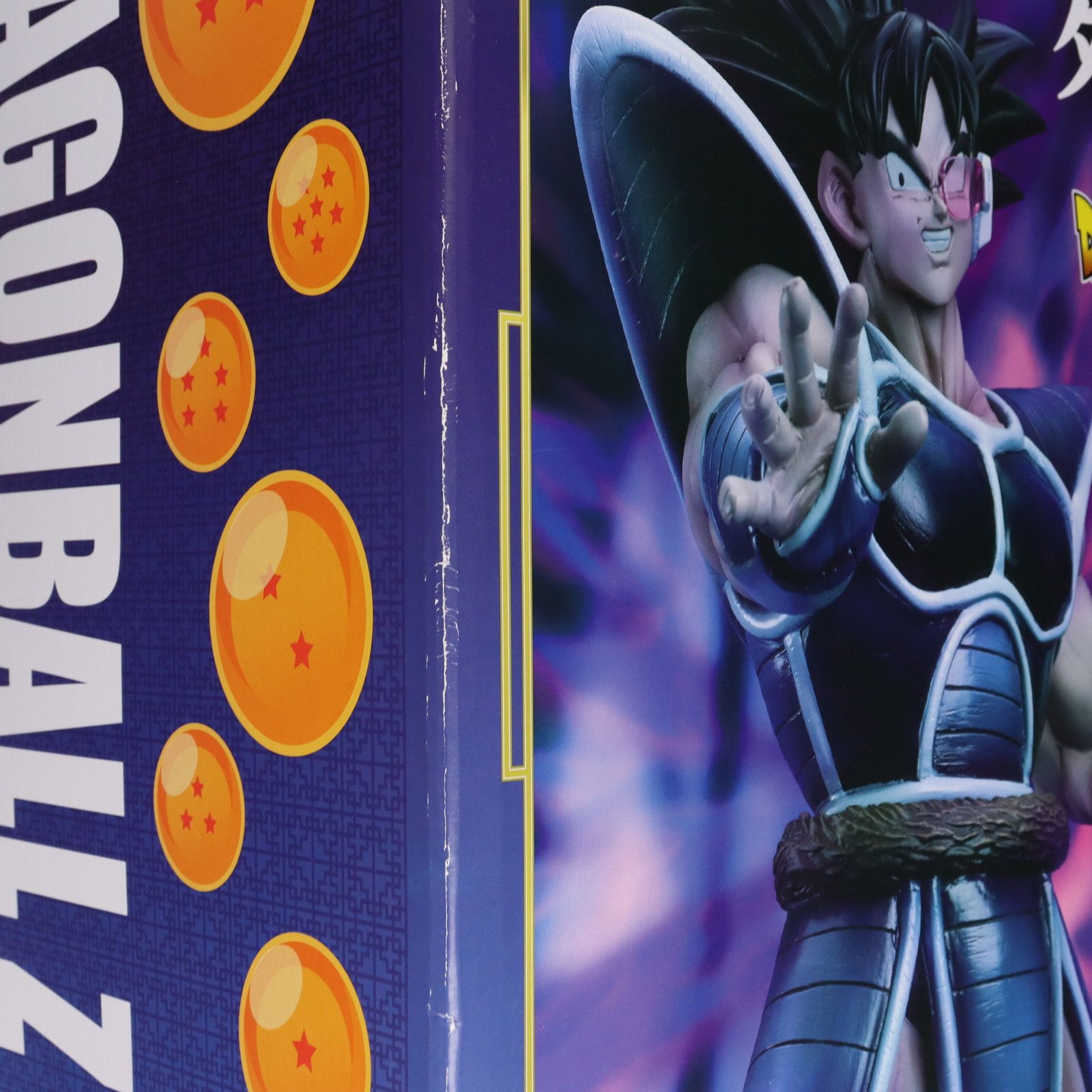 ギガンティックシリーズ ターレス ドラゴンボールZ 完成品 ソフビ