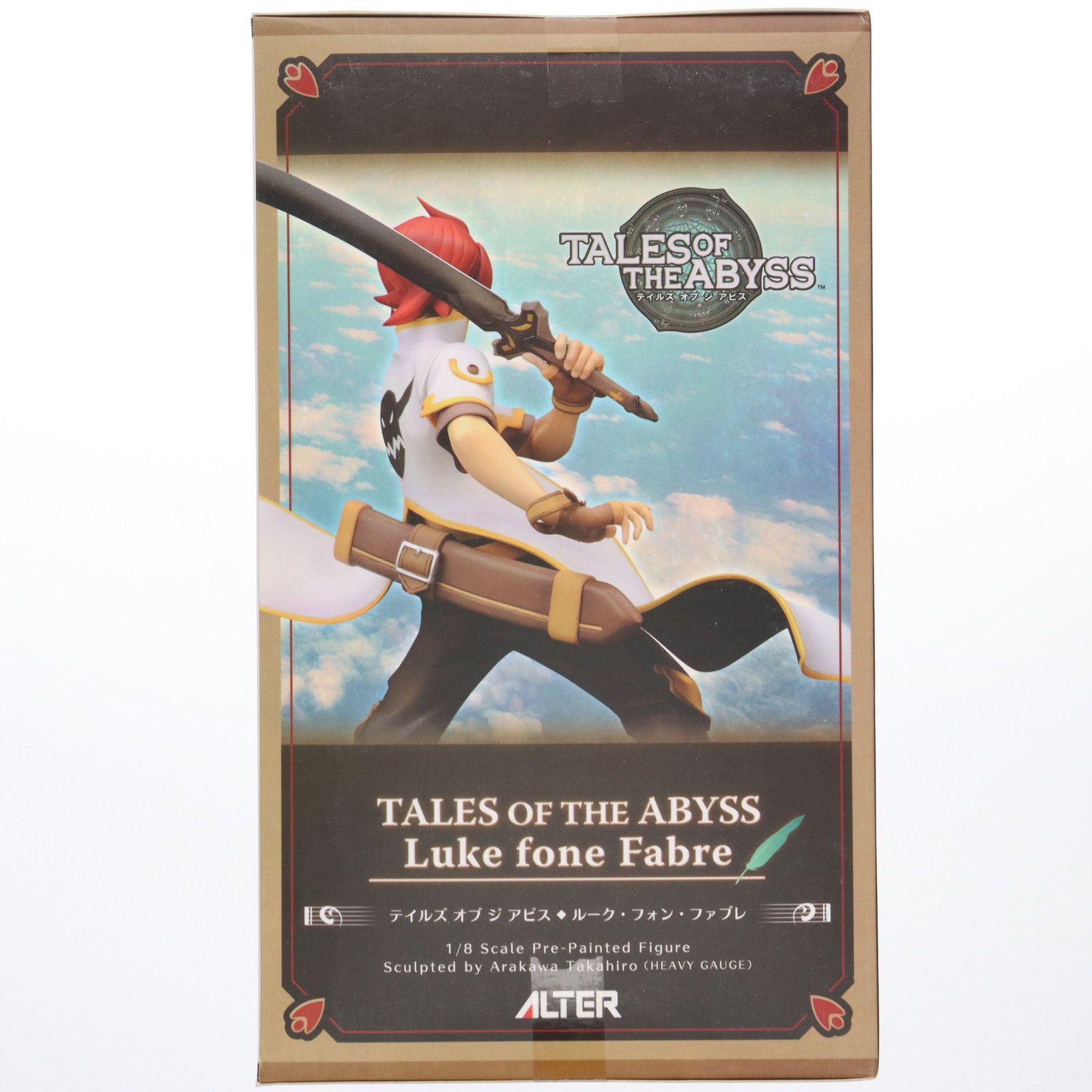 ルーク・フォン・ファブレ テイルズ オブ ジ クリアランス アビス 1/8