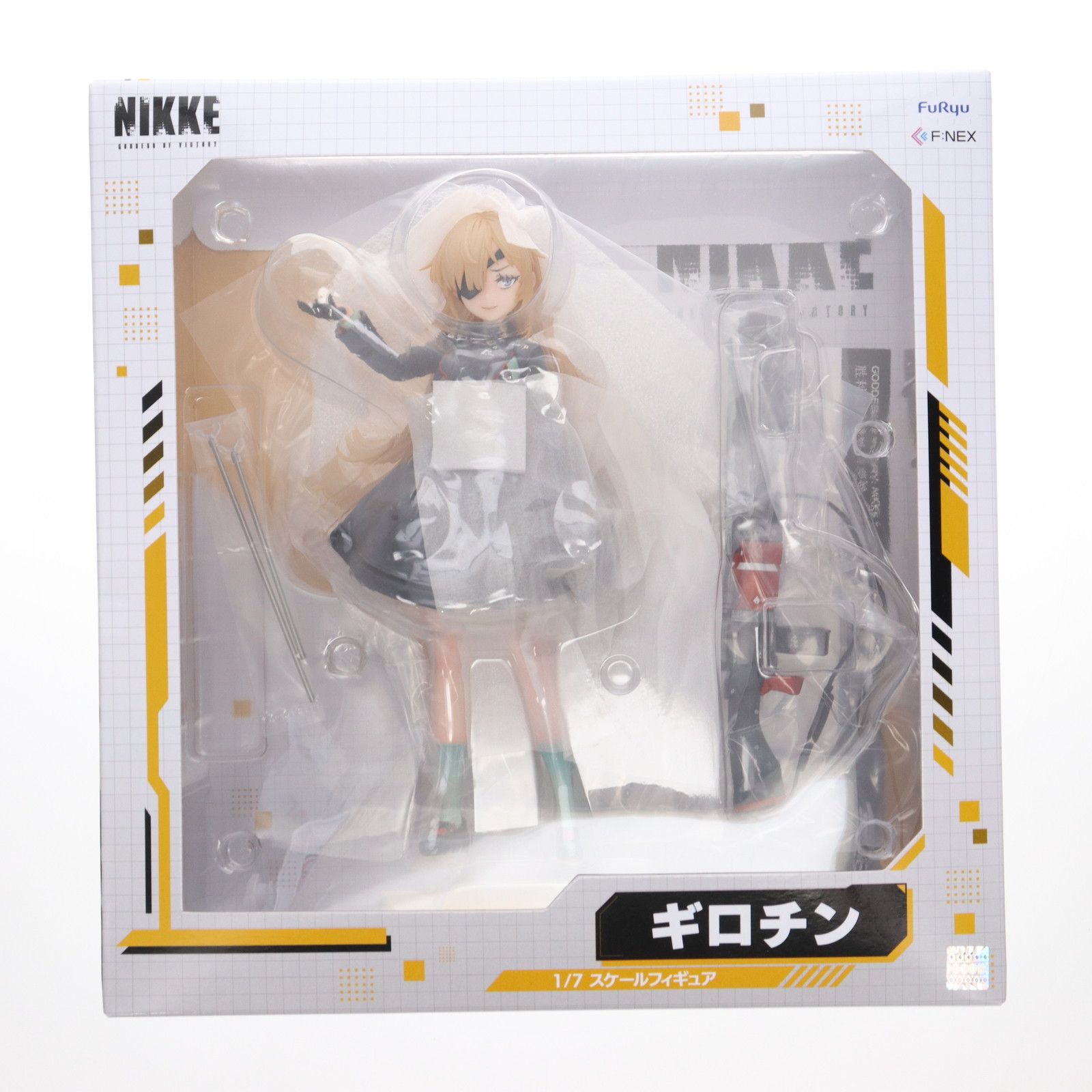 ギロチン 勝利の女神:NIKKE(ニケ) 1/7 完成品 フィギュア(AMU-FNX1061