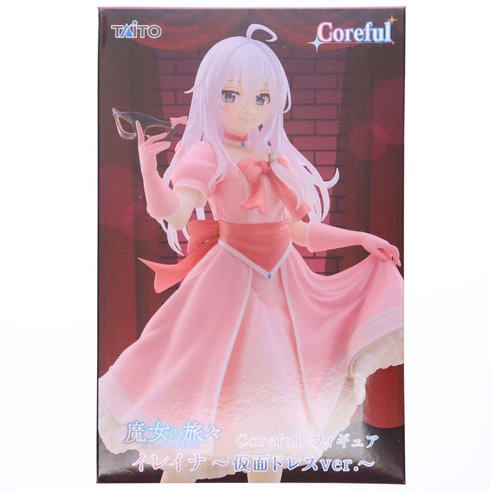 イレイナ 魔女の旅々 Coreful フィギュア イレイナ〜仮面ドレスver イレイナ 魔女の旅々 Coreful フィギュア イレイナ〜仮面ドレスver
