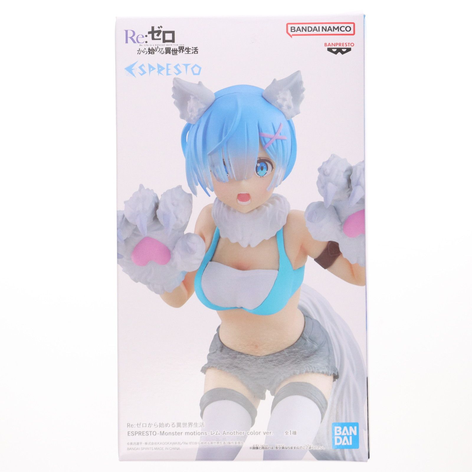 レム Re:ゼロから始める異世界生活 ESPRESTO -Monster motions- レム