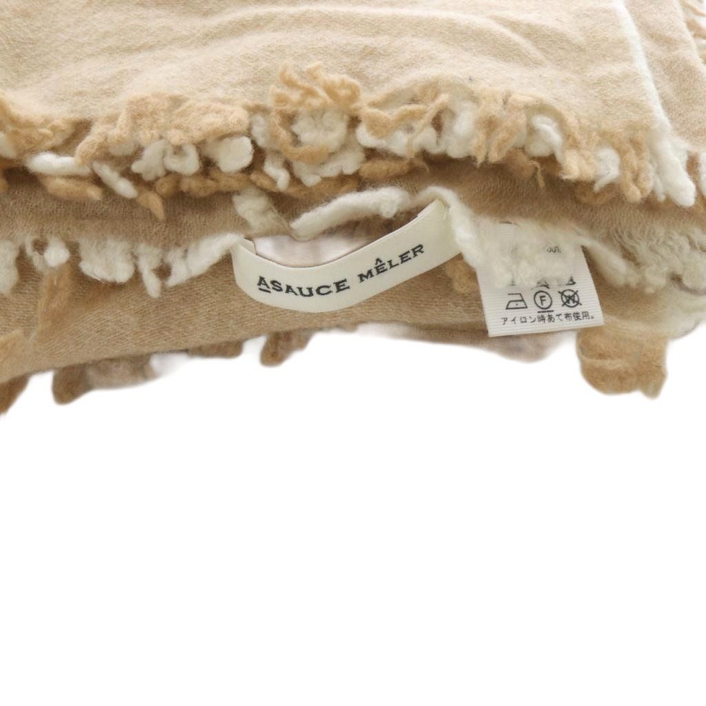 アソースメレ ASAUCE MELER ウール 配色ストール 茶色 ベージュ - メルカリ