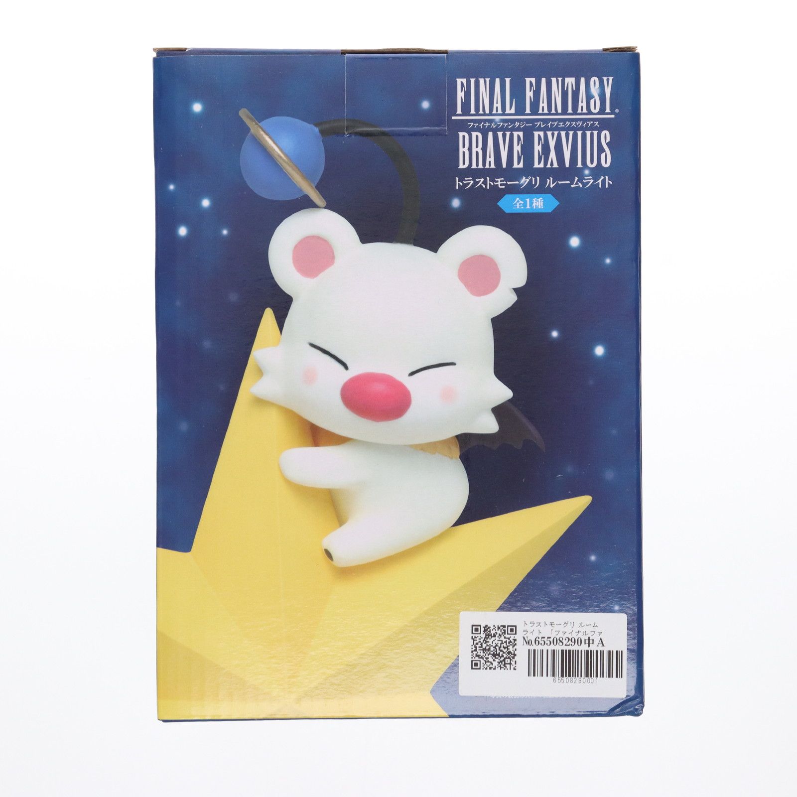 トラストモーグリ ルームライト FINAL FANTASY BRAVE EXVIUS