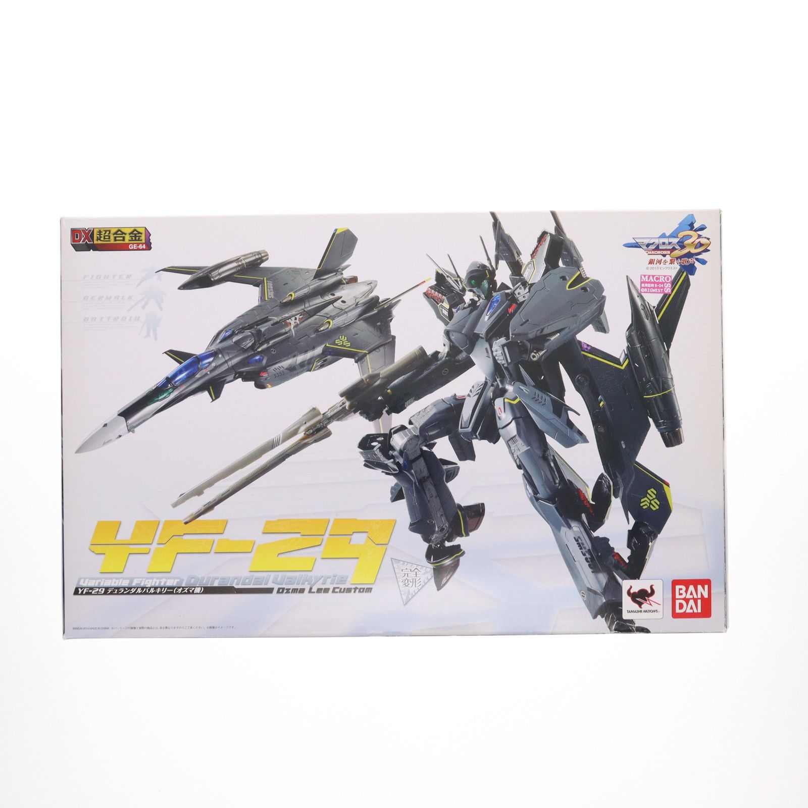 DX超合金 YF-29 デュランダルバルキリー(オズマ機) マクロス30 銀河を