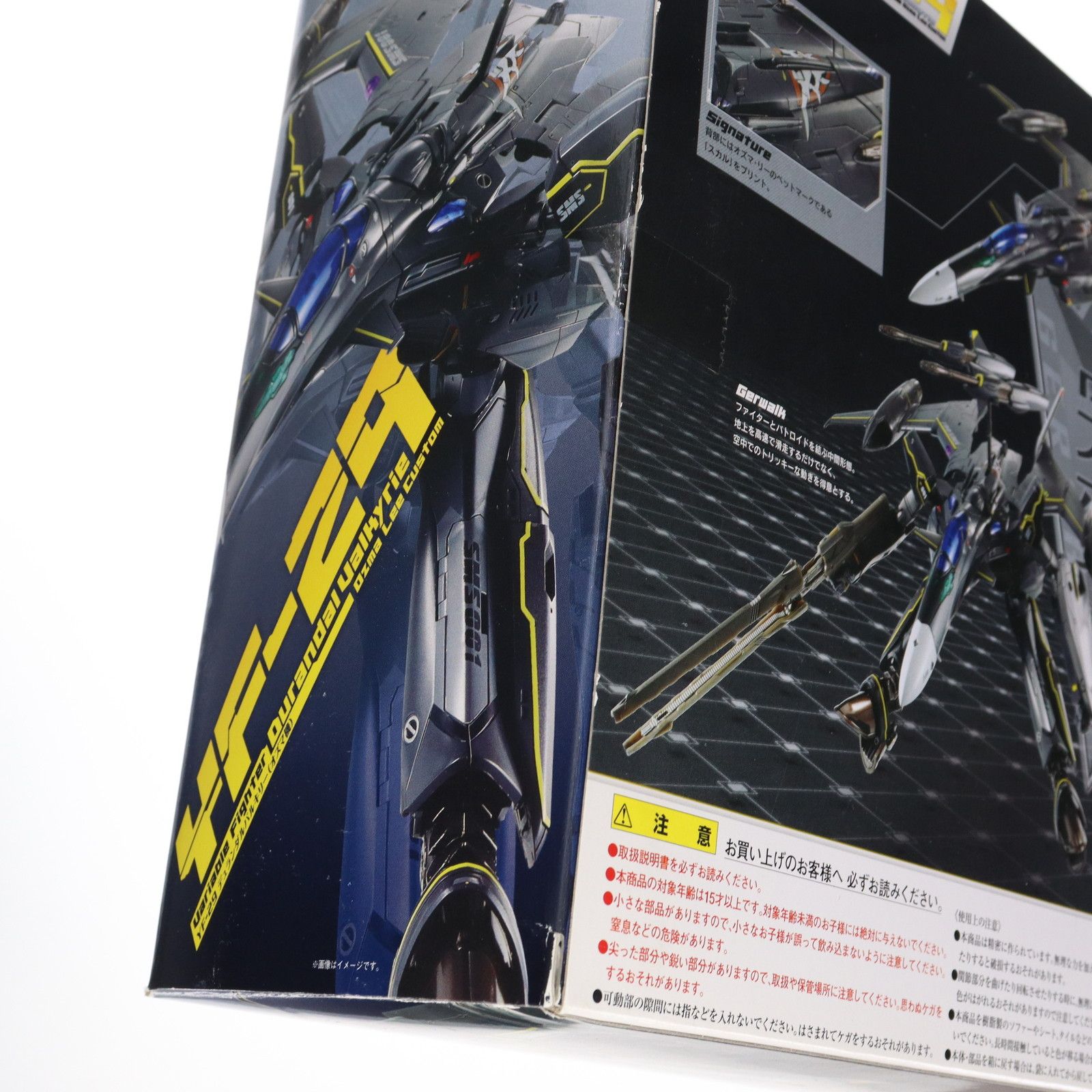 DX超合金 YF-29 デュランダルバルキリー(オズマ機) マクロス30 銀河を