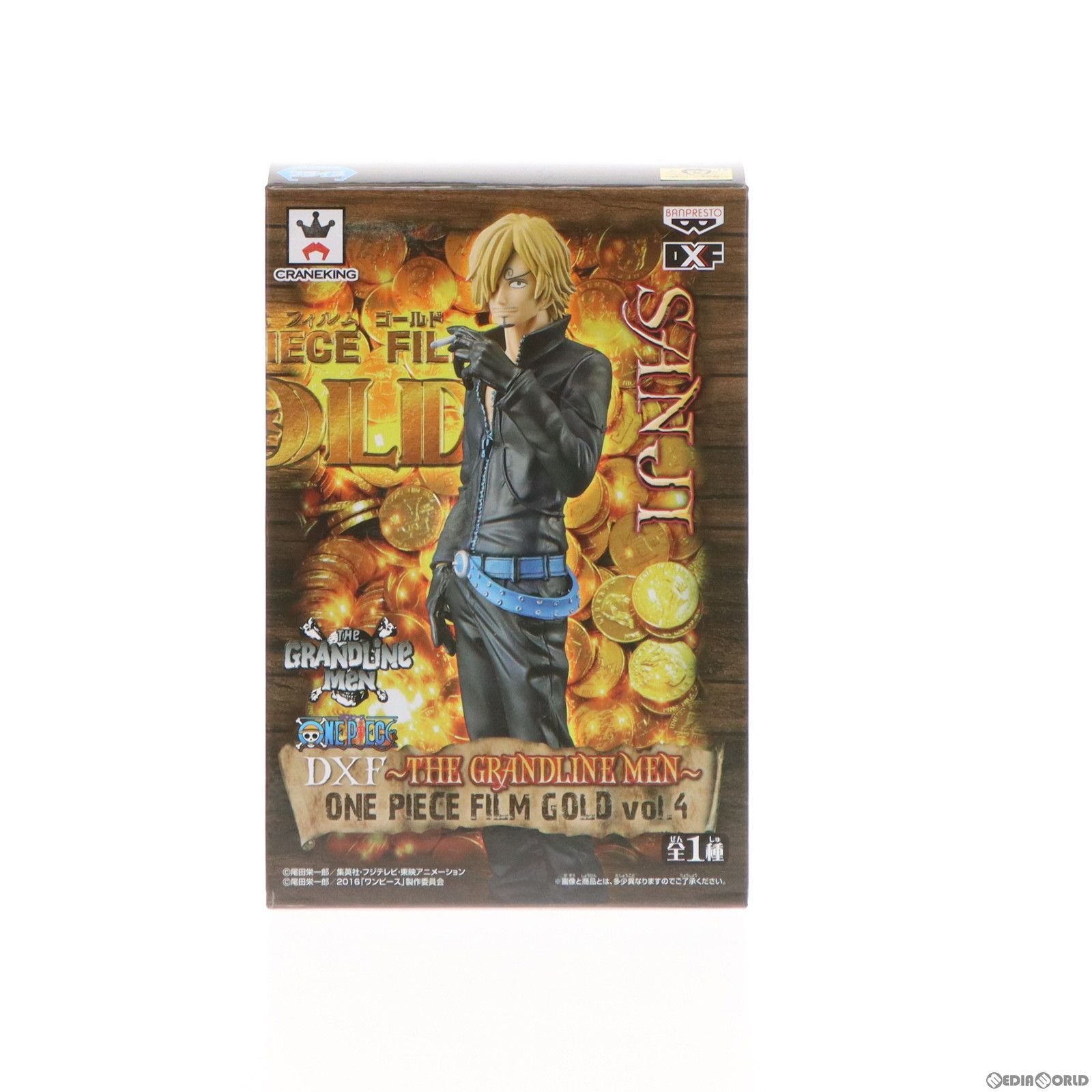 サンジ ワンピース DXF〜THE GRANDLINE MEN〜 ONE PIECE FILM GOLD vol 