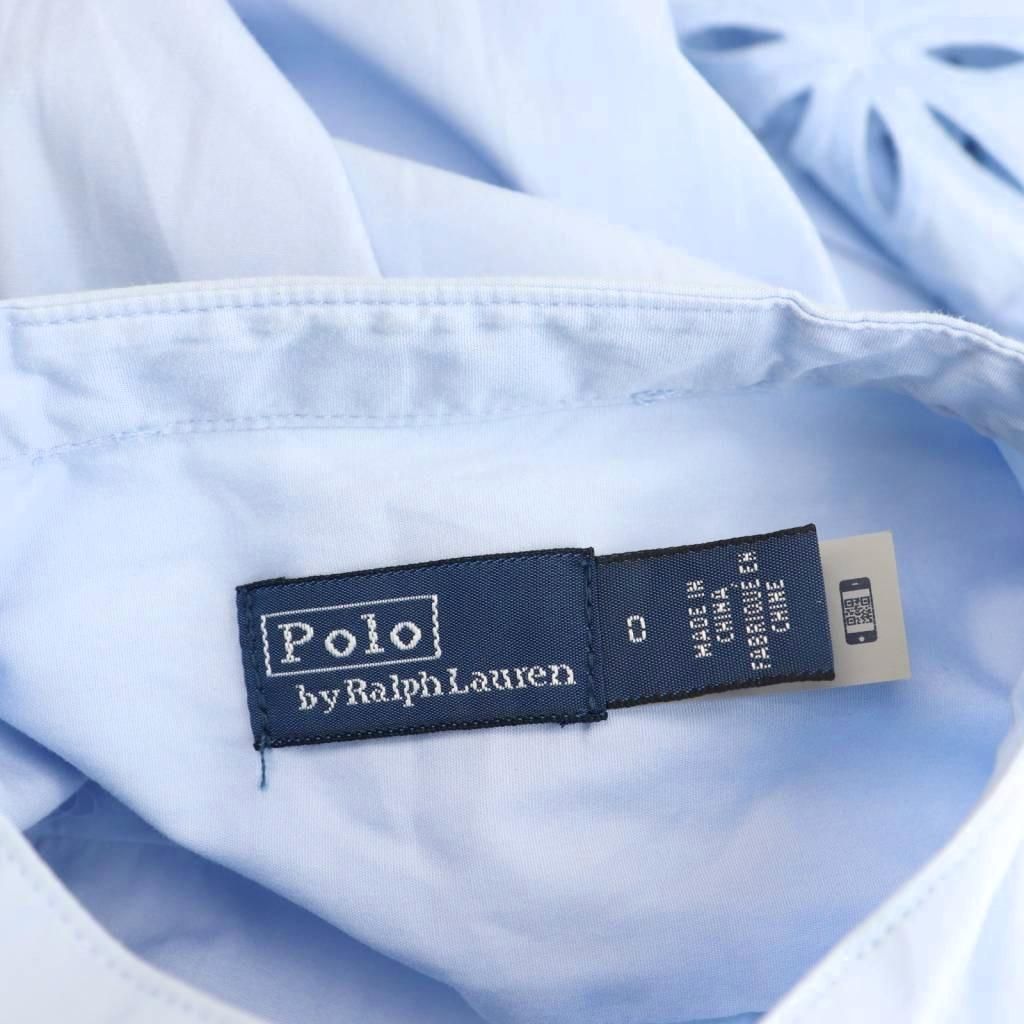Polo by
