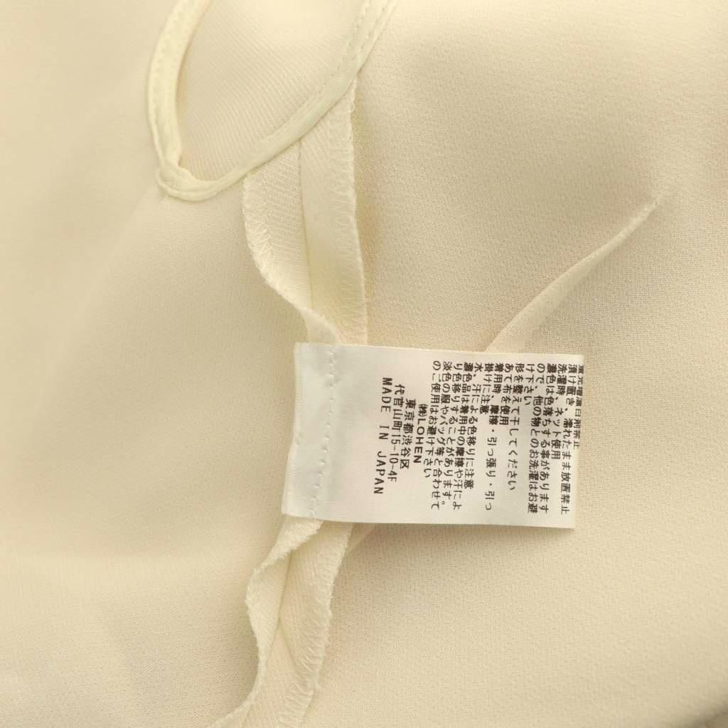 ローへン LOHEN ダブルクロスコクーン オールインワン 36 白 ホワイト