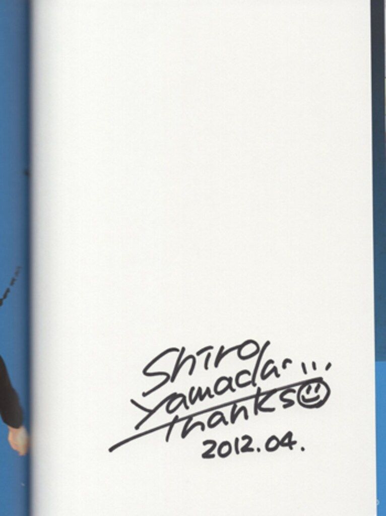 山田シロ 直筆サイン本「神解きのレジスト」2巻 - メルカリ