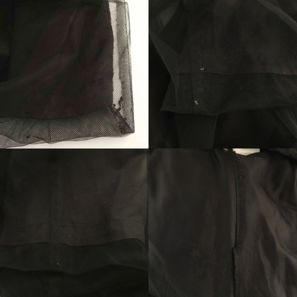 ミヤオ MIYAO tulle pants チュールパンツ テーパードパンツ イージー