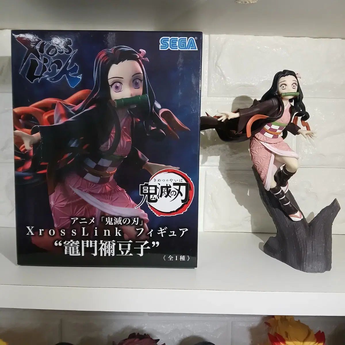 セガ 鬼滅の刃 XrossLink クロスリンク 竈門 炭治郎 禰豆子 フィギュア