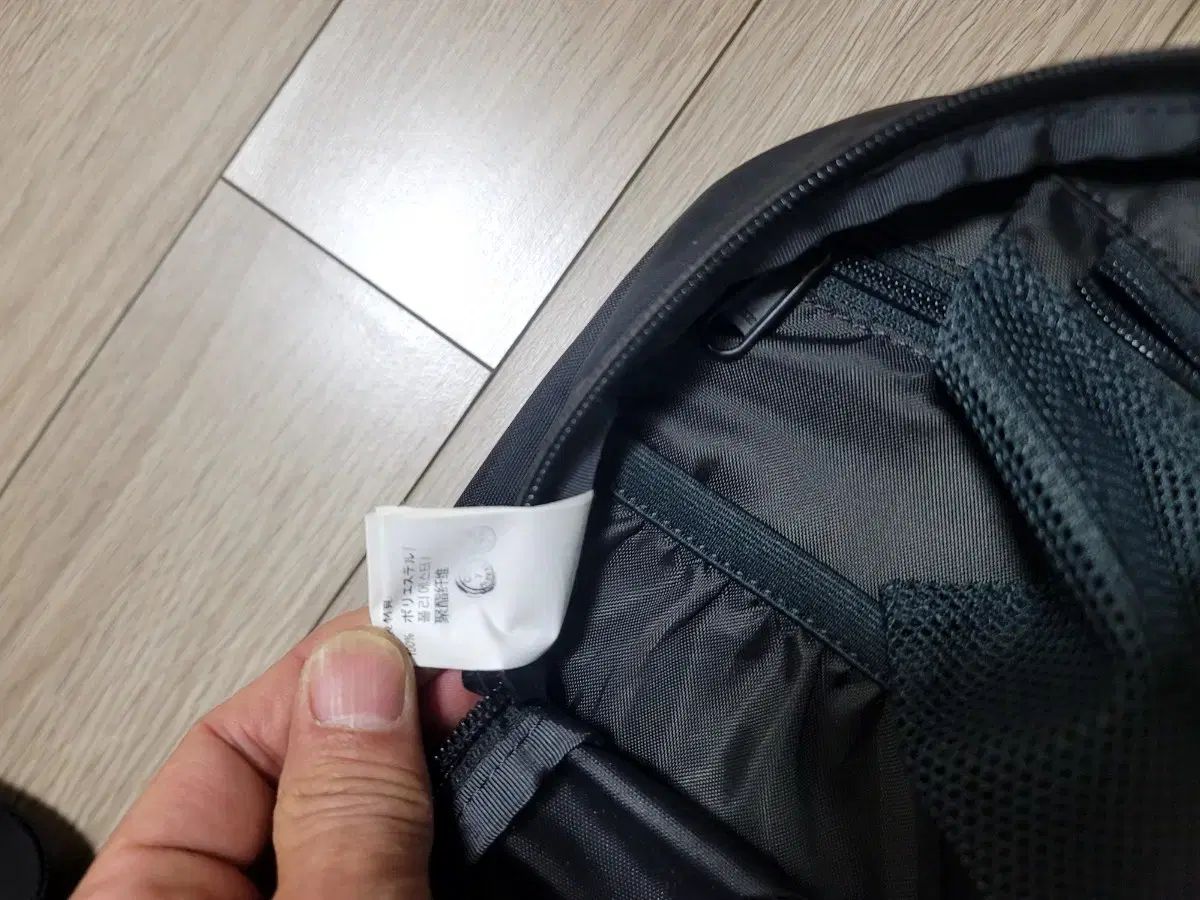  モンチュラ リュック 25リットル その他 アウトドアウェア小物