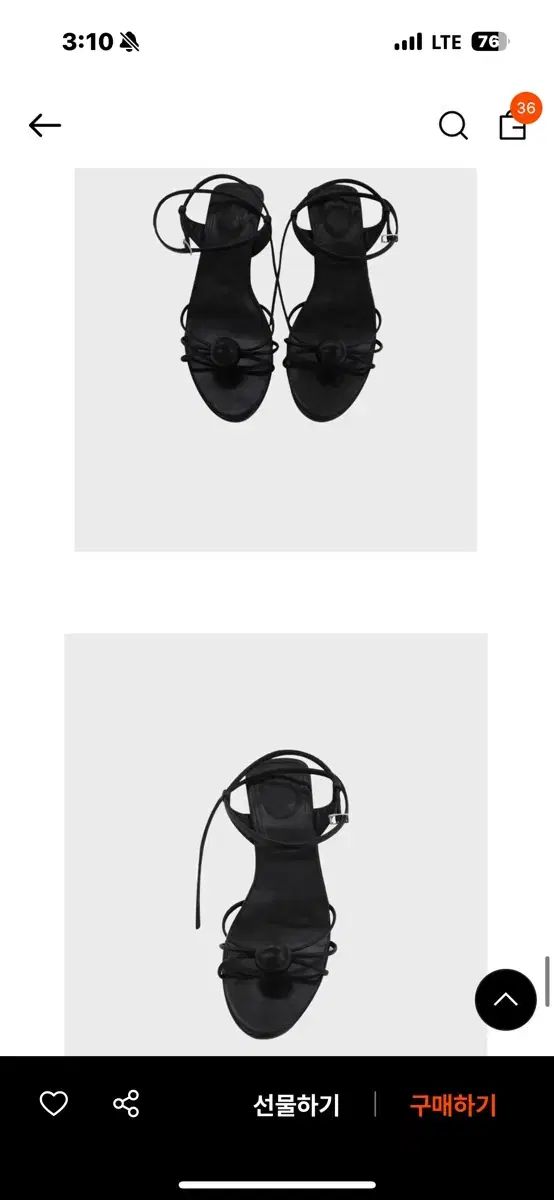 プレック キトンヒール ストラップ サンダル ブラック 235