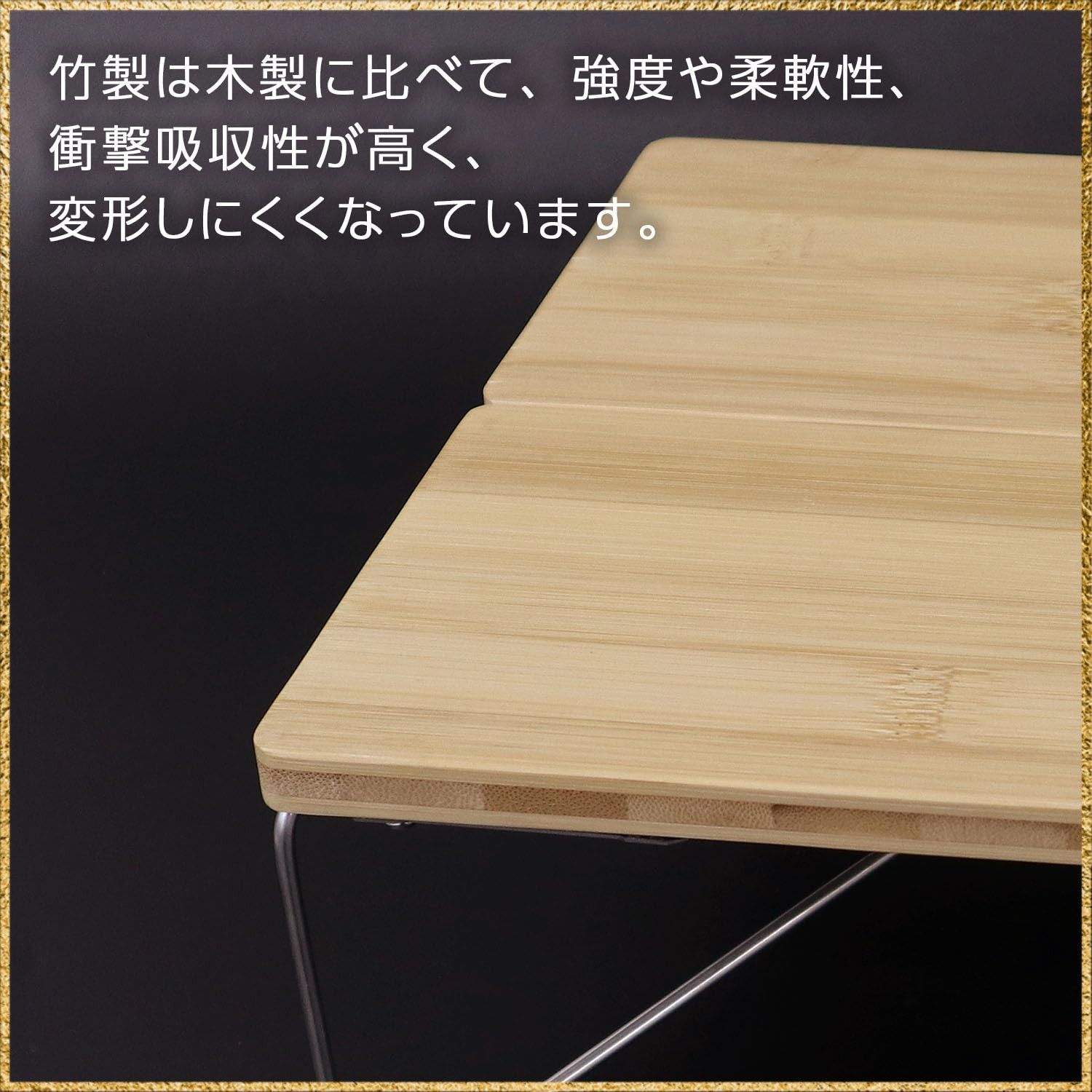 ローテーブル ミニ