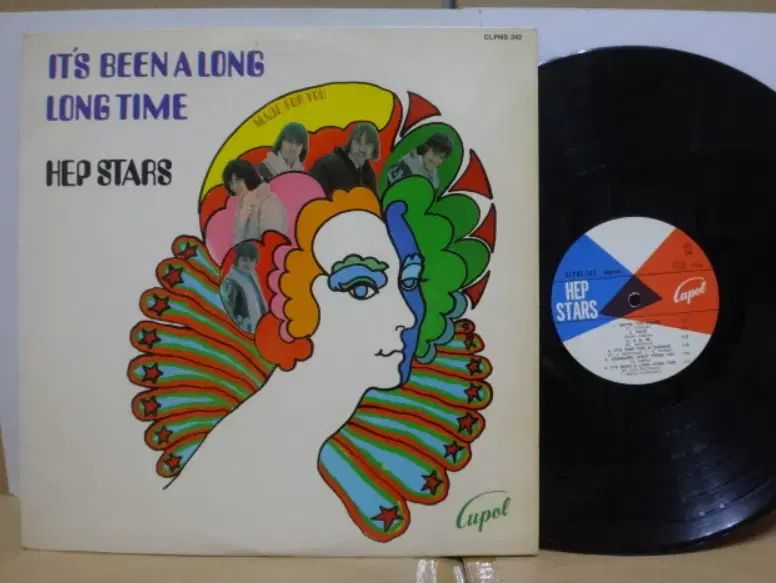 Sweden LP Hep Stars ー 1968 年 早い