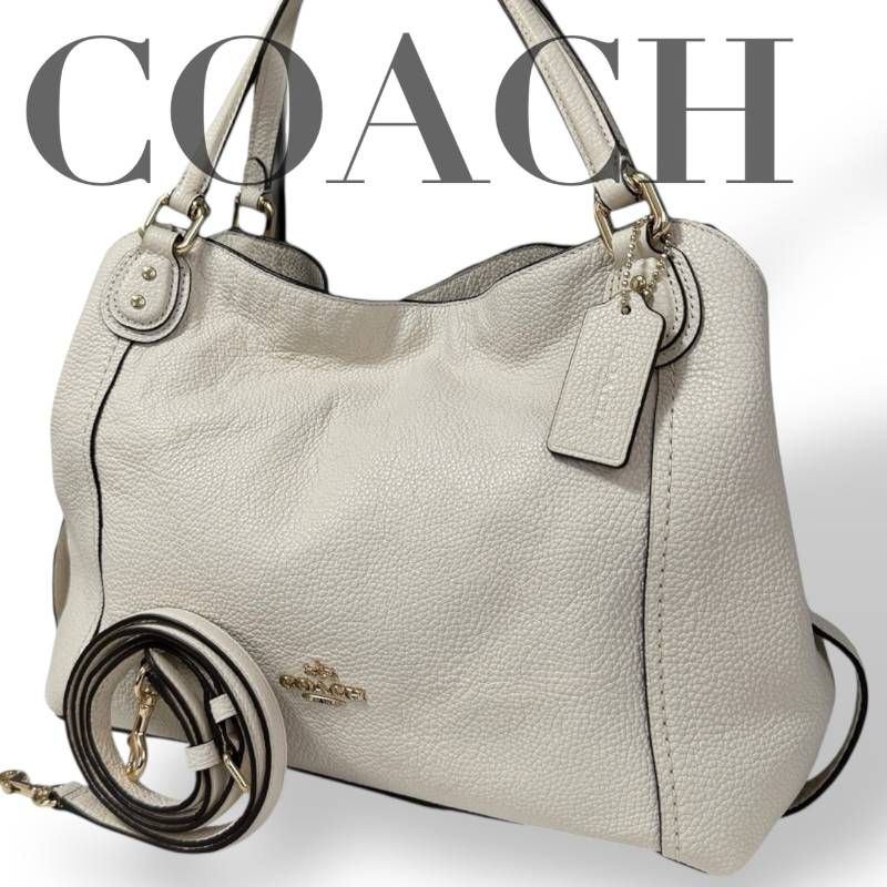 COACH コーチ☆トートバッグ ショルダーバッグ 2WAY 肩掛け 斜め掛け