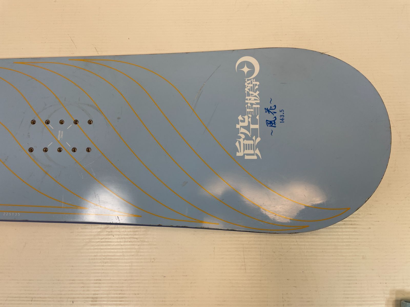 眞空雪板等 スノーボード 154 侍百伍拾四式 OGASAKA 国産 白 2025年