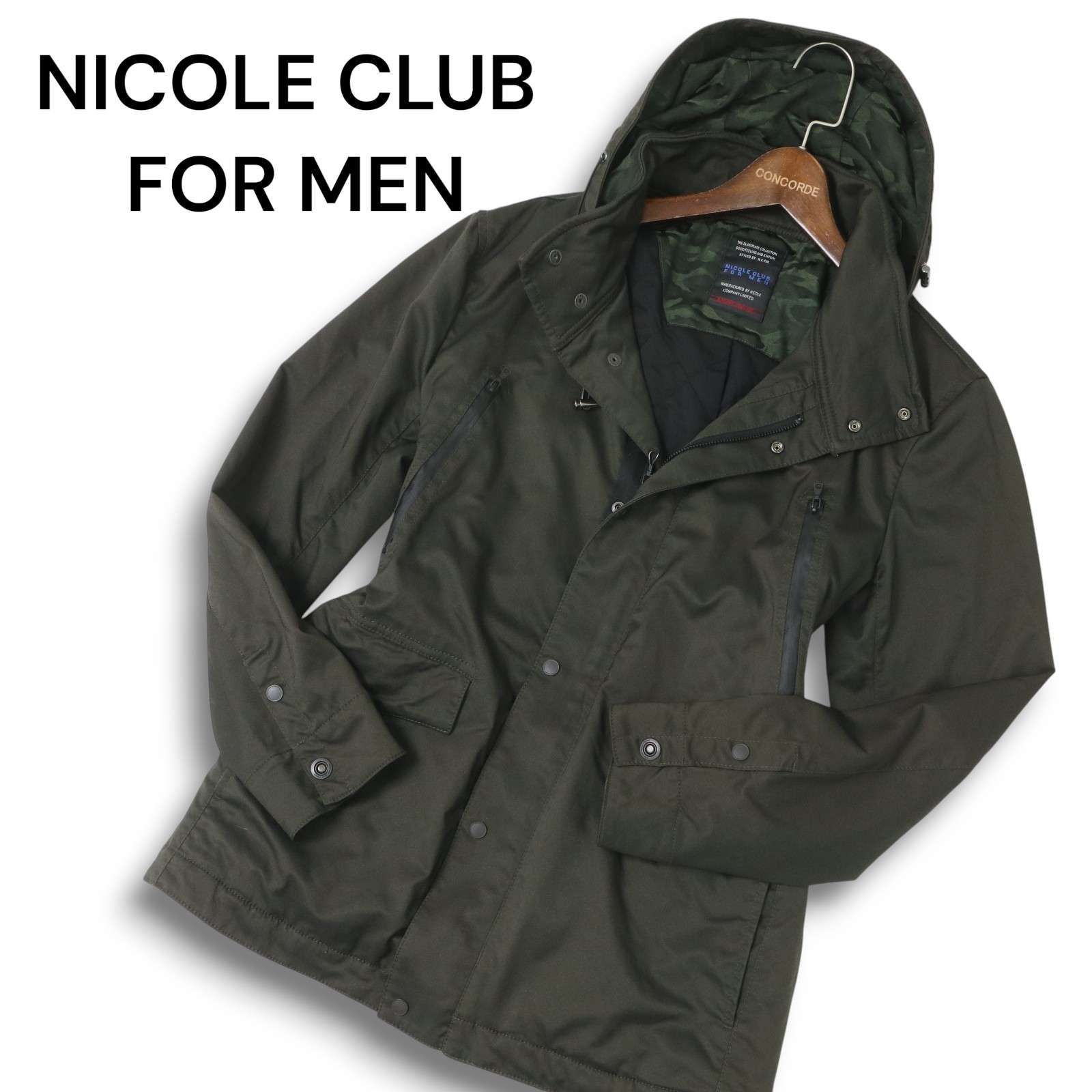 NICOLE CLUB FOR MEN ニコルクラブ フォーメン 秋冬☆ 撥水機能 中綿 