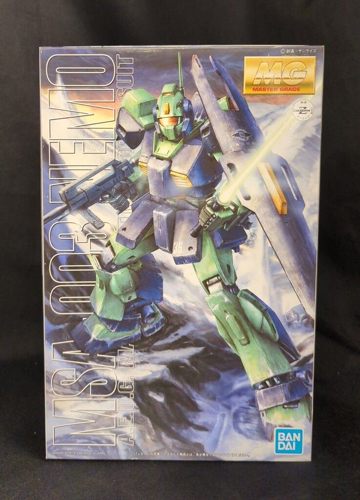 ウォッシングSUPER3個、セルフゴマージュSUPER、ソームローション2個