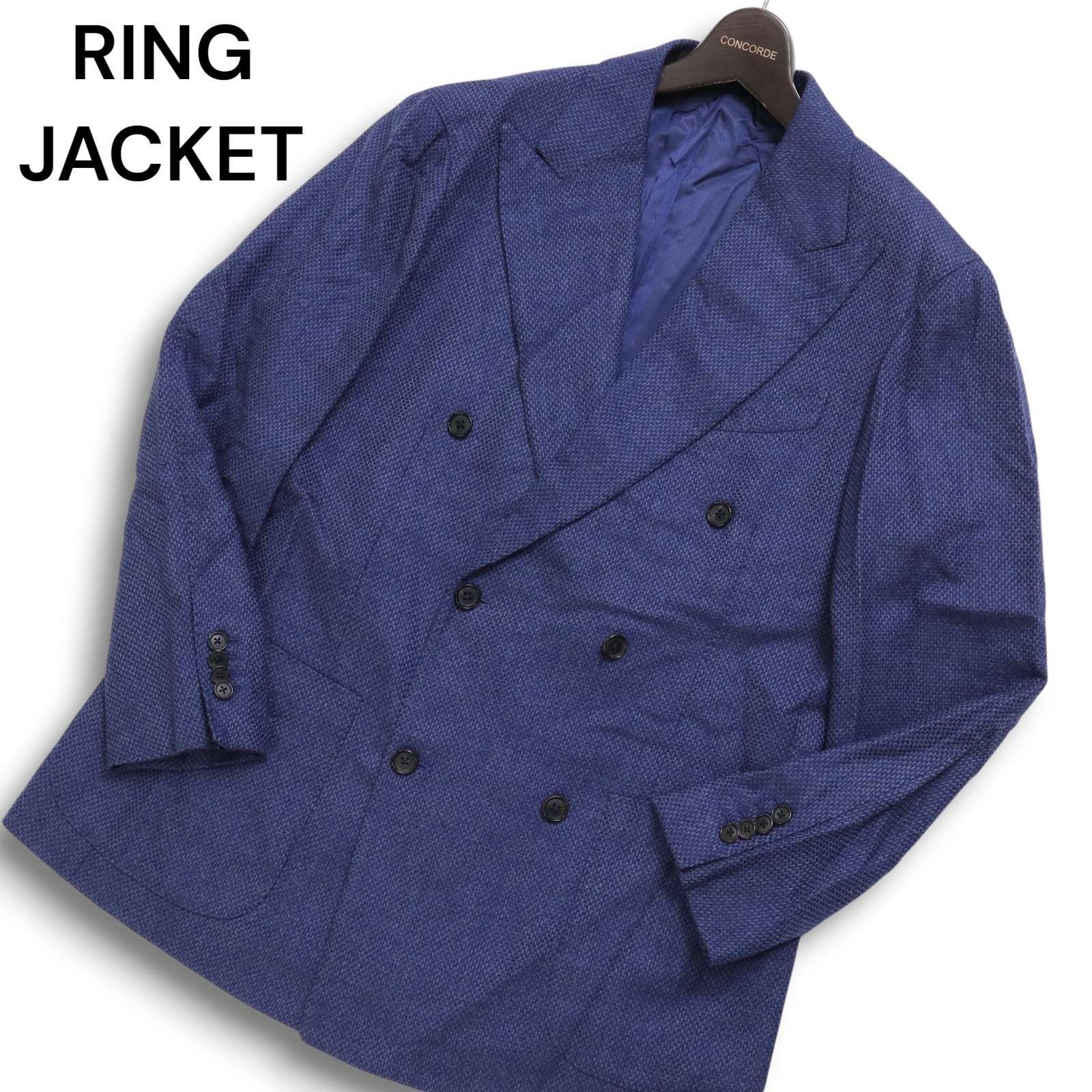 RING JACKET リングヂャケット MEISTER マイスター☆秋冬 ダブル