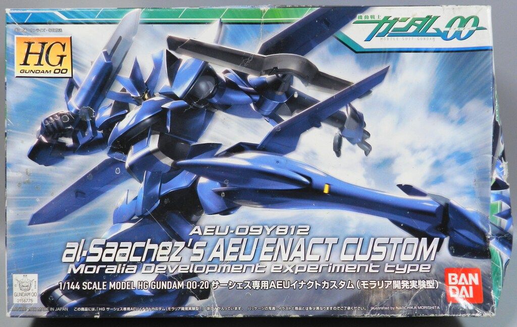 昆虫用品 パルナシウス・アッコ・ゴエルグネリ（チベット産、オス）
