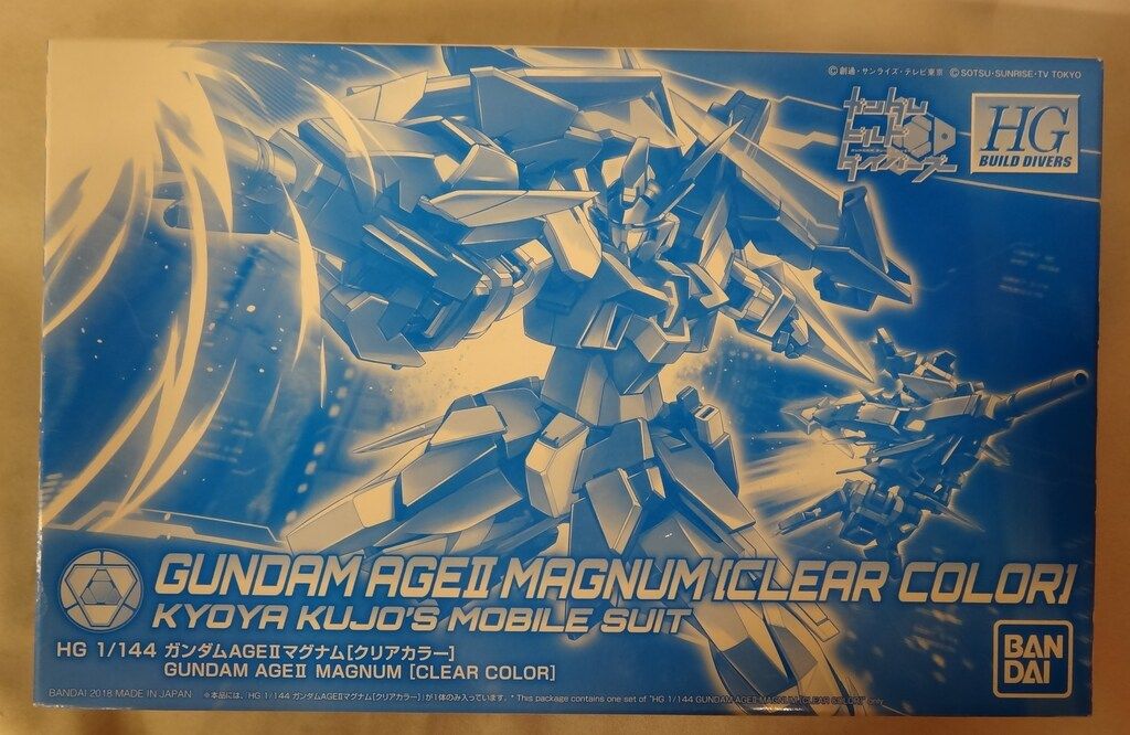 BANDAI SPIRITS HG BUILD CUSTOM 1/144 ガンダムビルドダイバーズ ガンダムAGEⅡマグナム クリアカラー ゲーム特典
