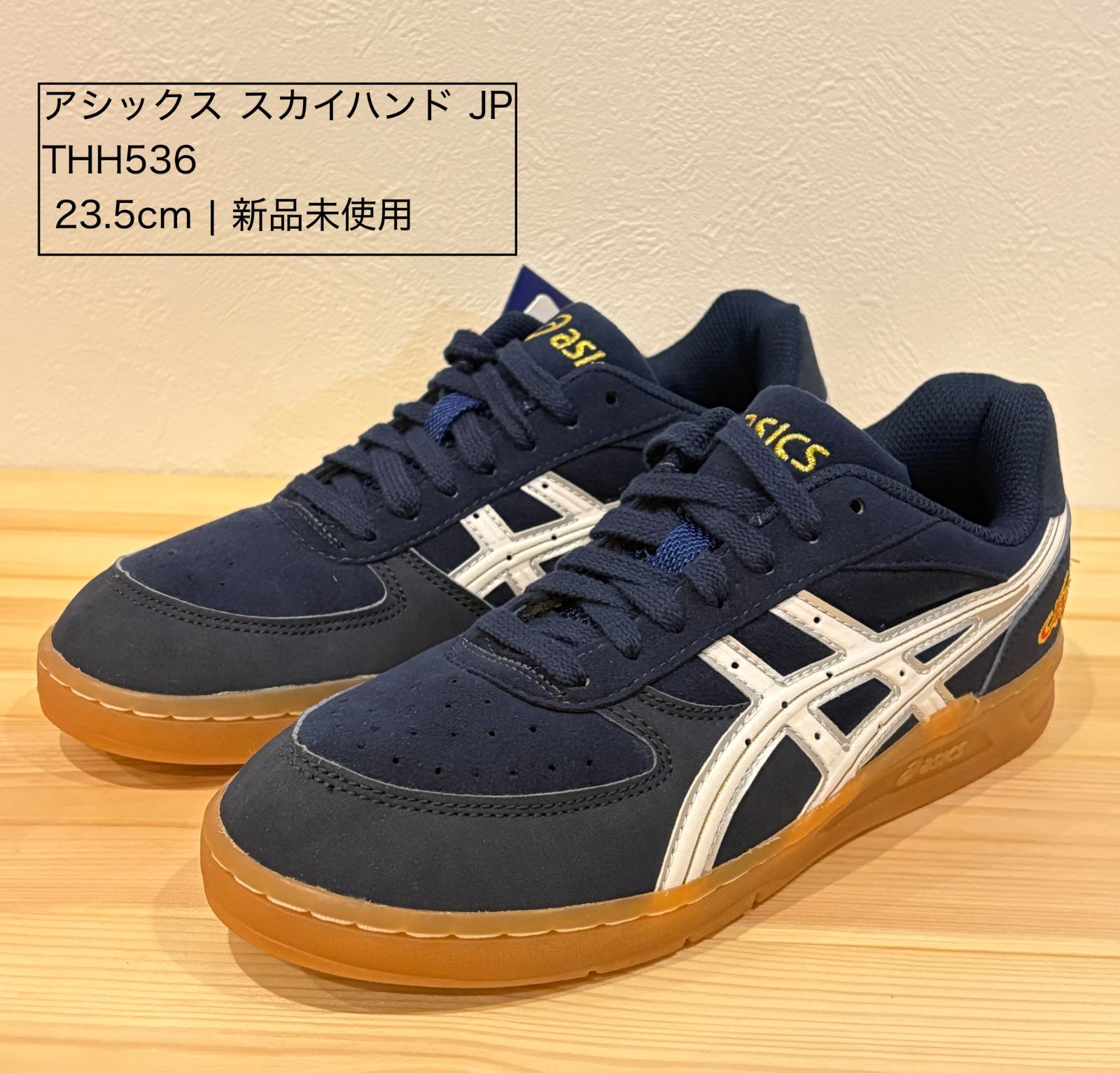 アシックス スカイハンド JP ハンドボールシューズ THH 536 23 5㎝