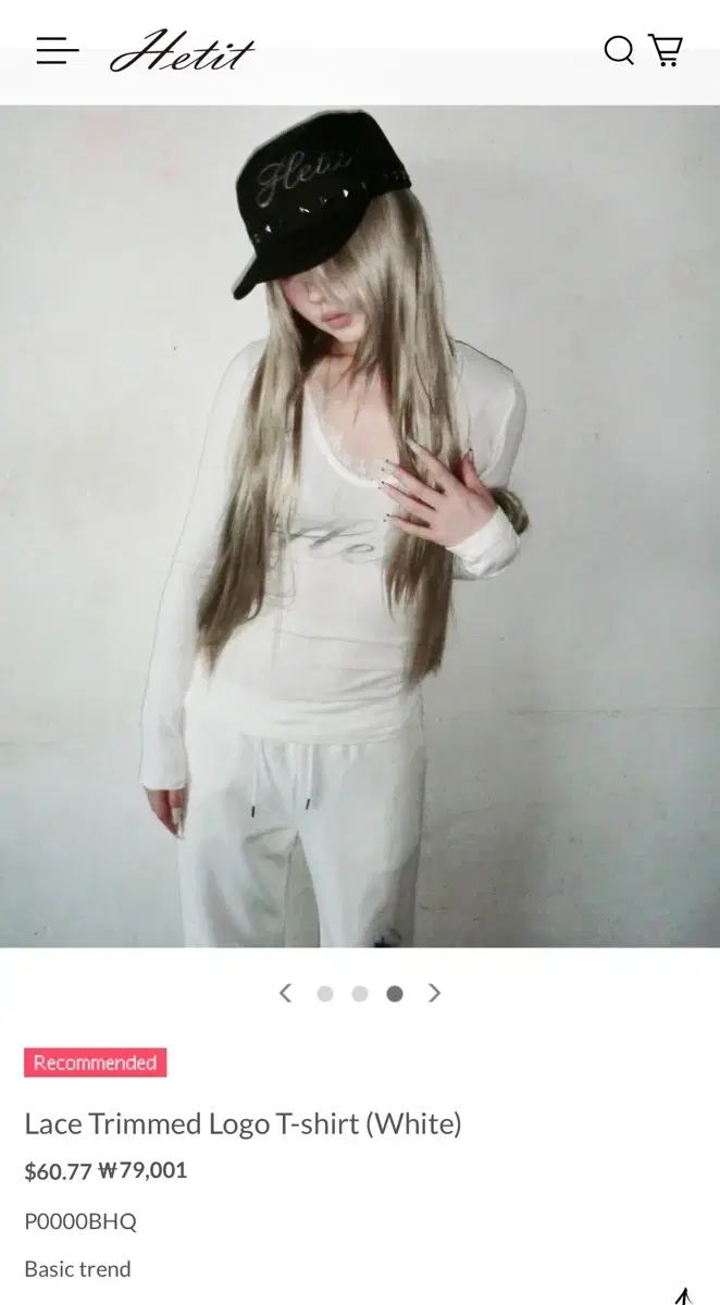  Hetit Trimmed Logo T-shirt ヘティ ロングスリーブ Tシャツ 長袖 Tシャツ カットソー