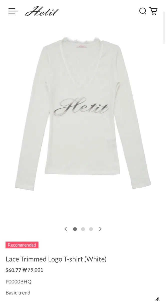 Hetit Trimmed Logo T-shirt ヘティ ロングスリーブ Tシャツ