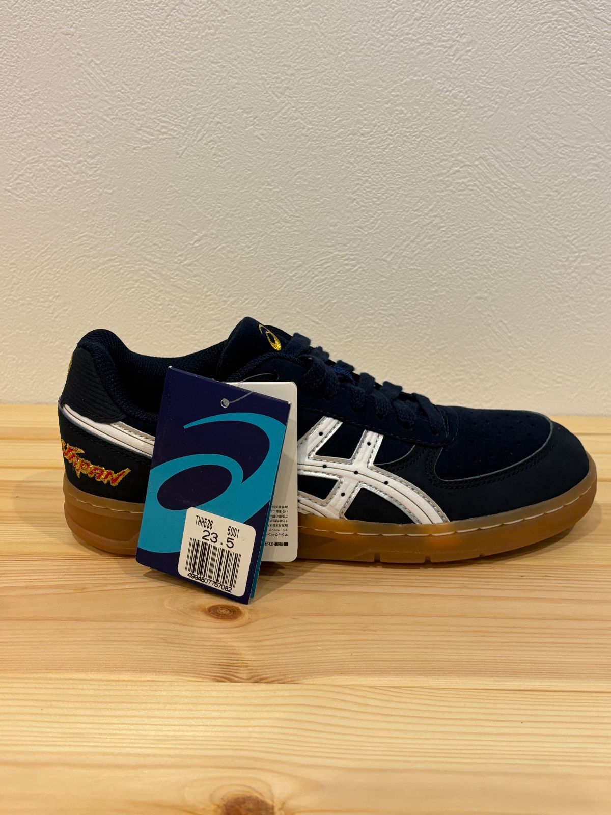 アシックス スカイハンド JP ハンドボールシューズ THH536 23.5