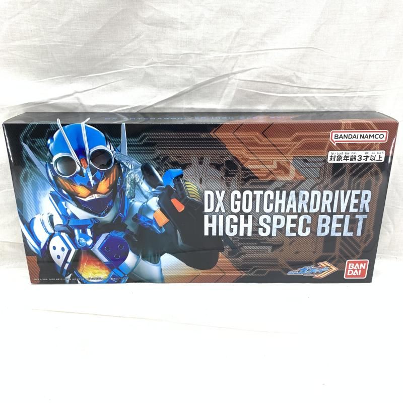 【】2度貼り)DXガッチャードライバー ハイスペックベルト帯[91]