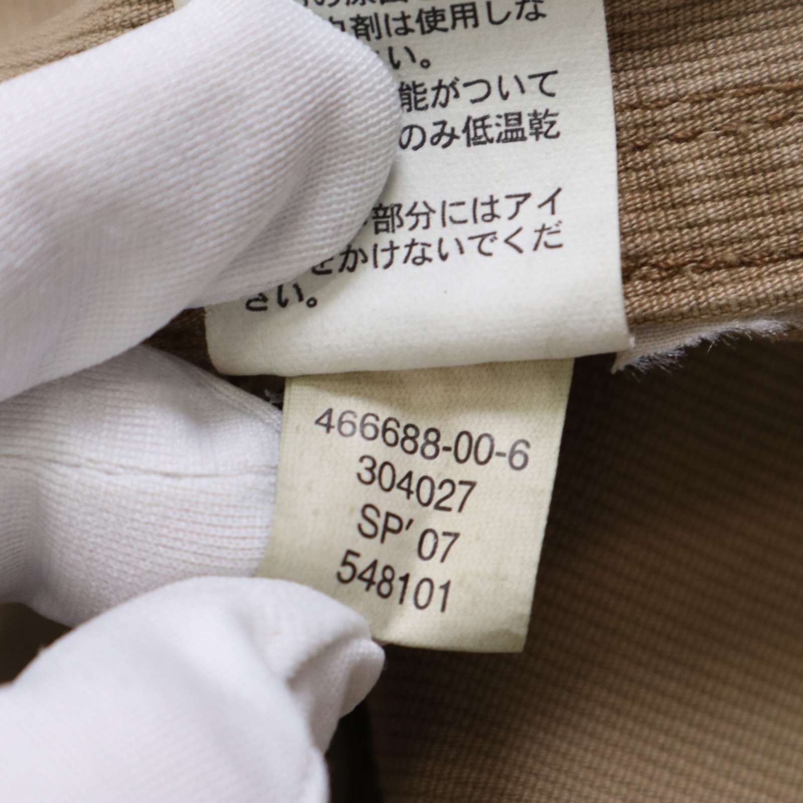 Y2K 00s vintage☆ GAP オールド ギャップ 通年 M-65 ミリタリー