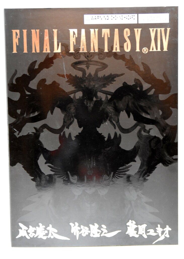 秘密諜報部員 00機関 冒険王 バッジ ピンバッジ 11個セット