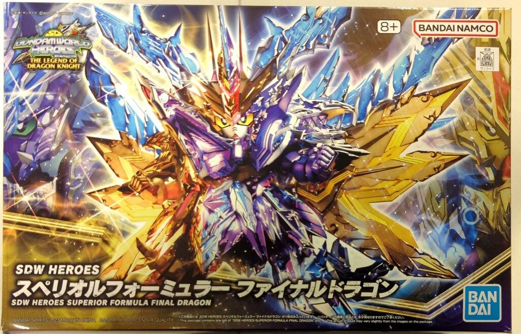 BANDAI SPIRITS SDW HEROES SDガンダムワールドヒーローズ THE LEGEND OF DRAGON スペリオルフォーミュラー ファイナルドラゴン