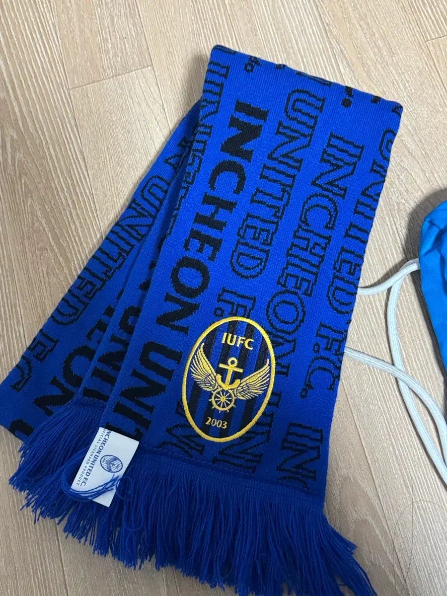 タグ付 I'm in デニム ネイビー Sサイズ 新品 辻元舞さん